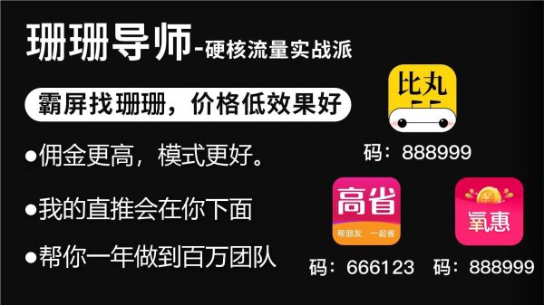 播平台 2022国内直播平台十强排行榜j9九游会真人游戏2022年中国十大直