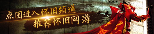 义：它与网络游戏存在差异九游会网站中心电子竞技定